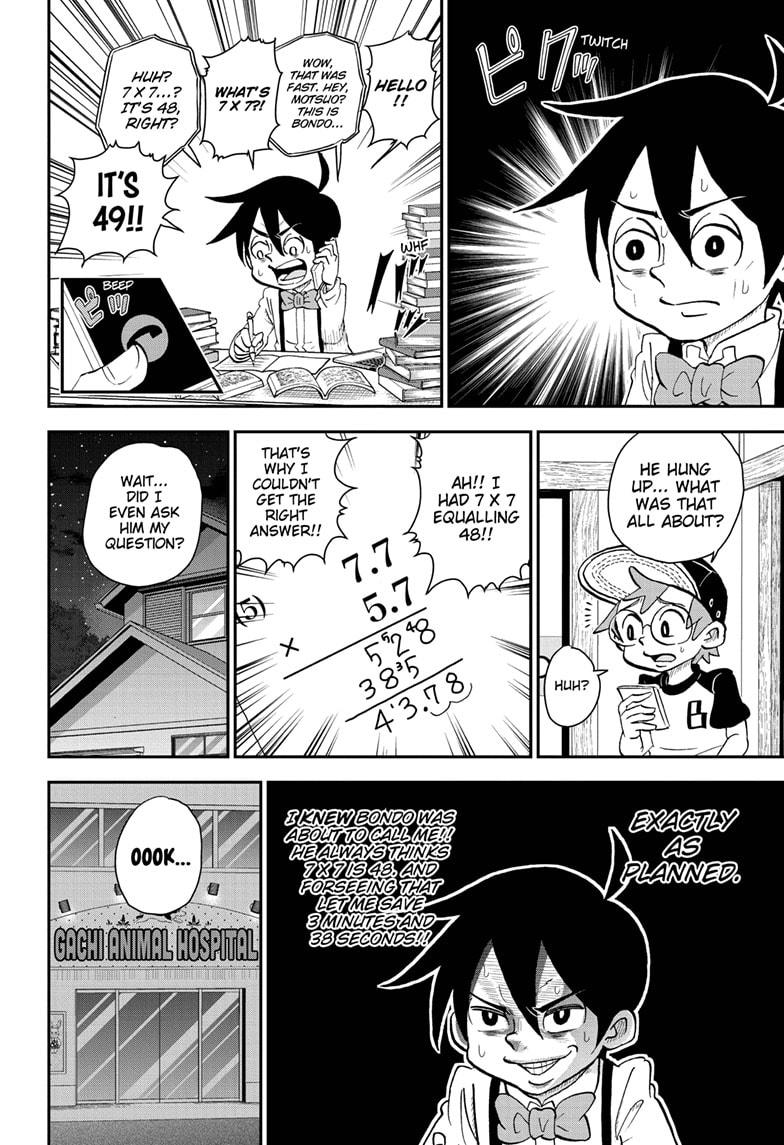 Me & Roboco chapter 43 page 8
