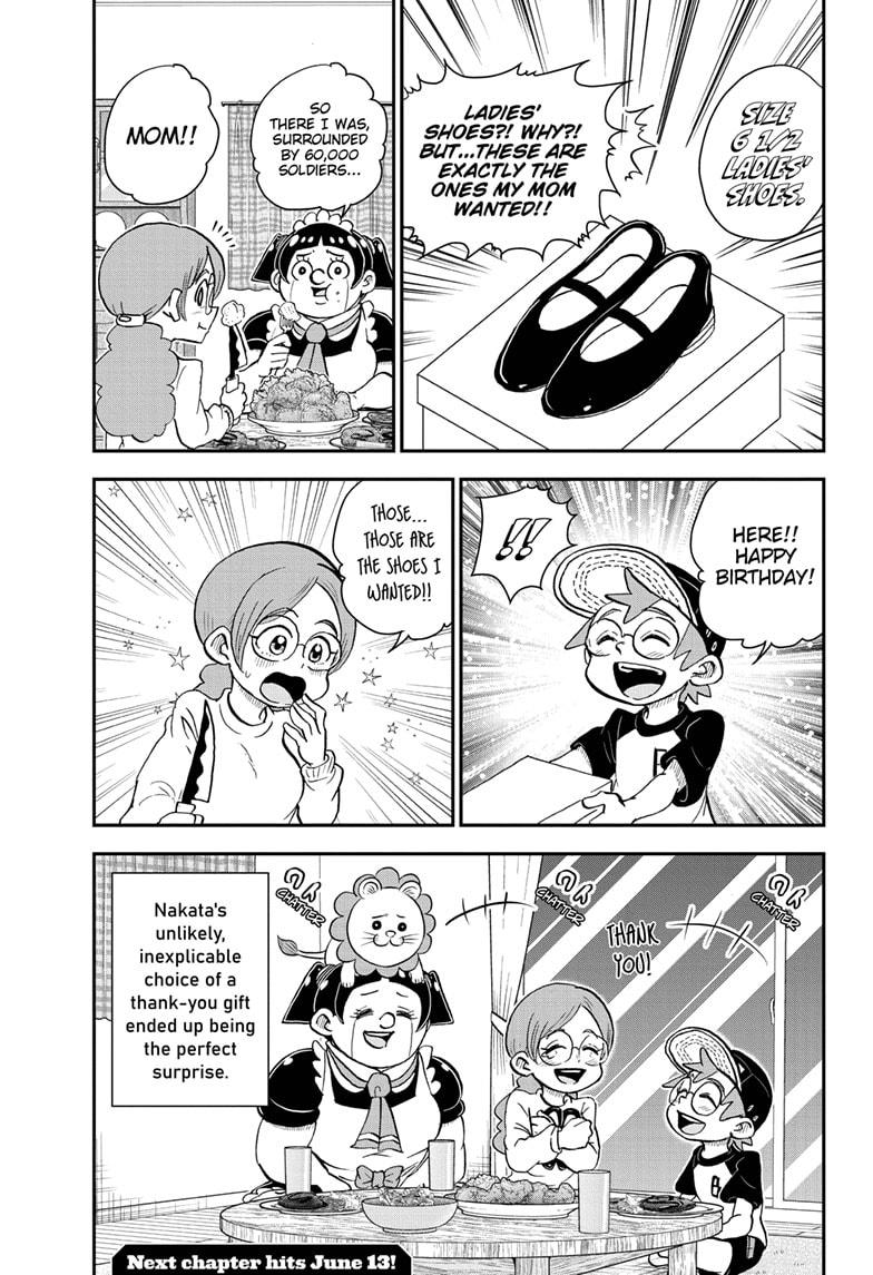 Me & Roboco chapter 44 page 15