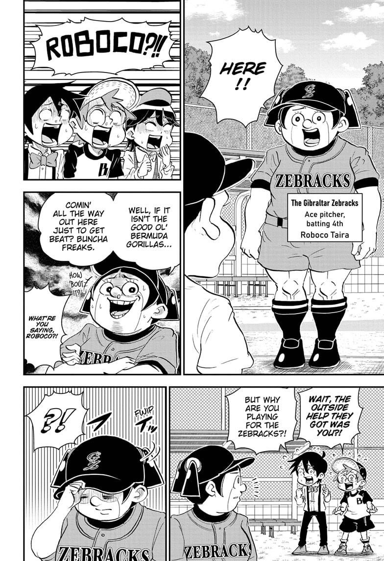 Me & Roboco chapter 45 page 4