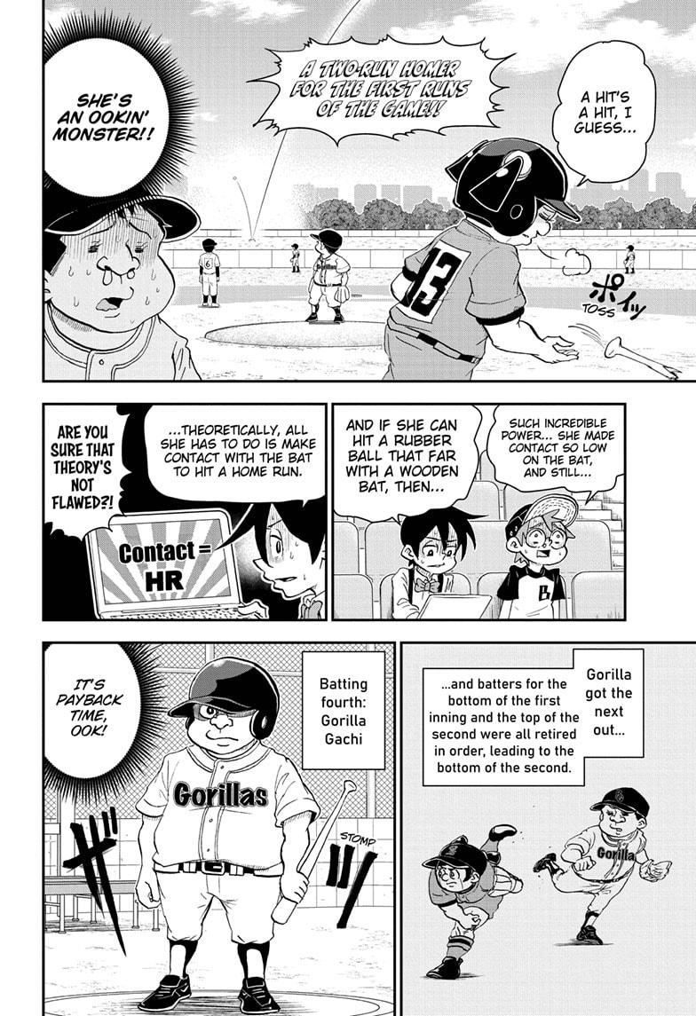 Me & Roboco chapter 45 page 8
