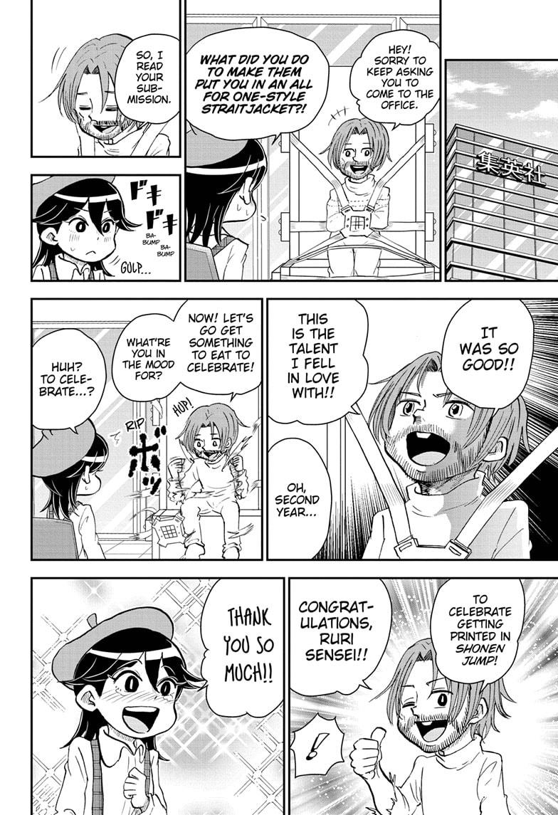 Me & Roboco chapter 47 page 14