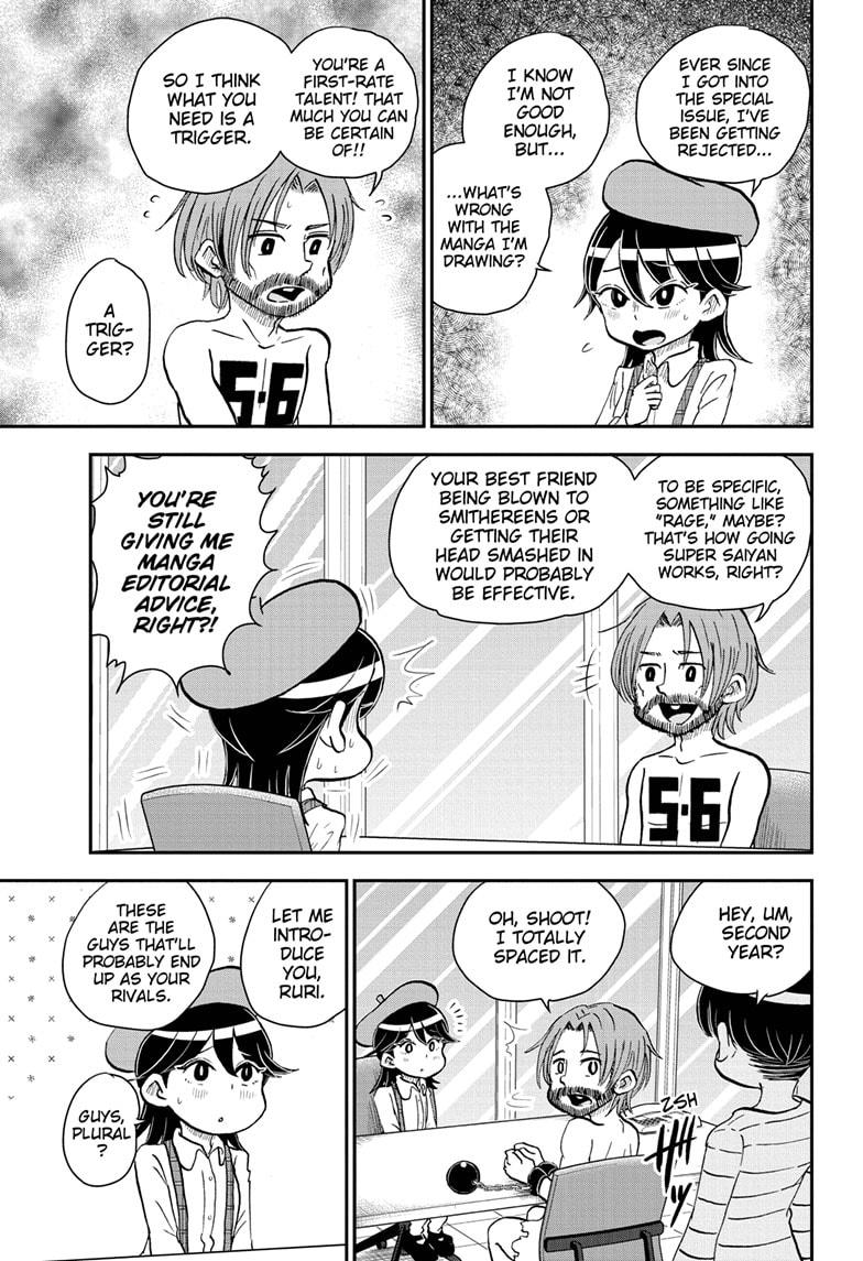 Me & Roboco chapter 47 page 3