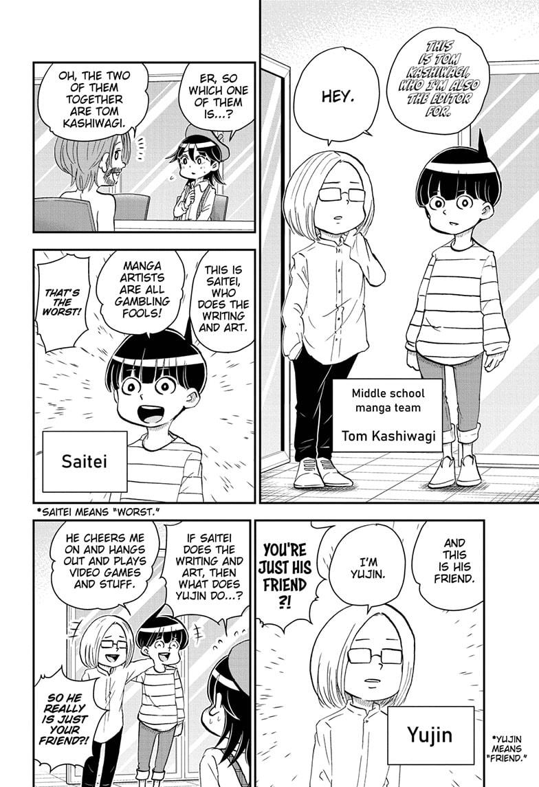 Me & Roboco chapter 47 page 4