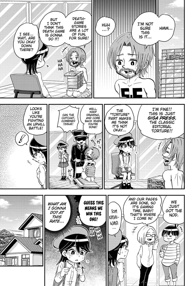 Me & Roboco chapter 47 page 9