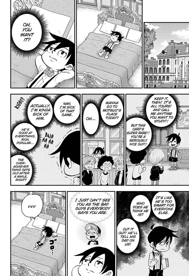 Me & Roboco chapter 49 page 14