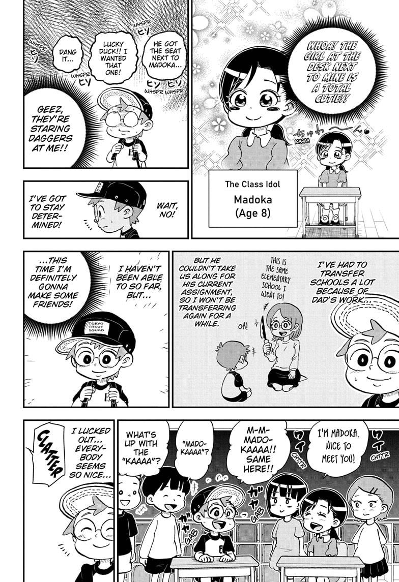 Me & Roboco chapter 49 page 4
