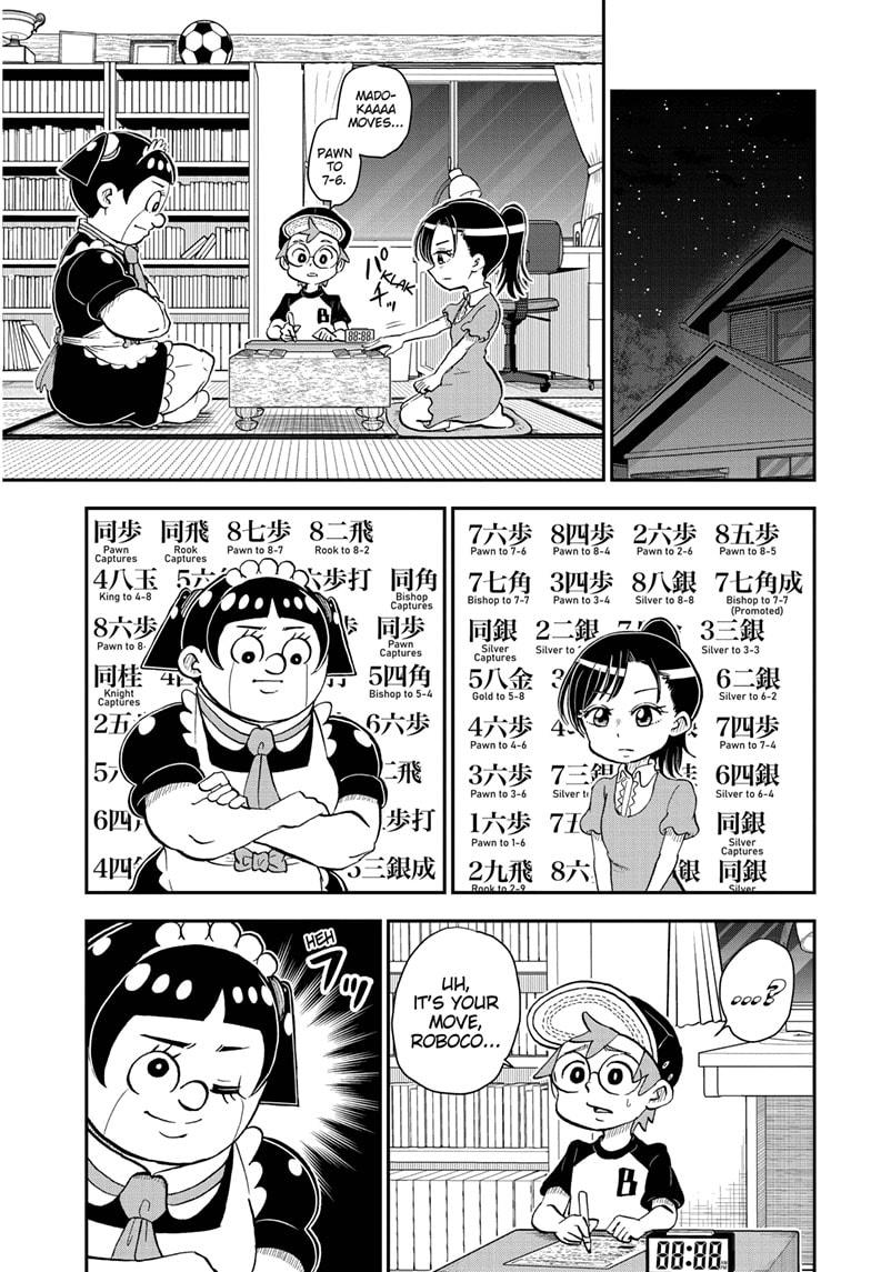 Me & Roboco chapter 50 page 1