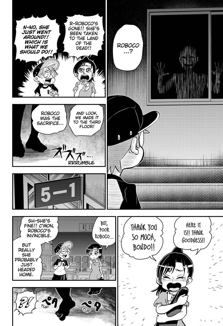 Me & Roboco chapter 50 page 12
