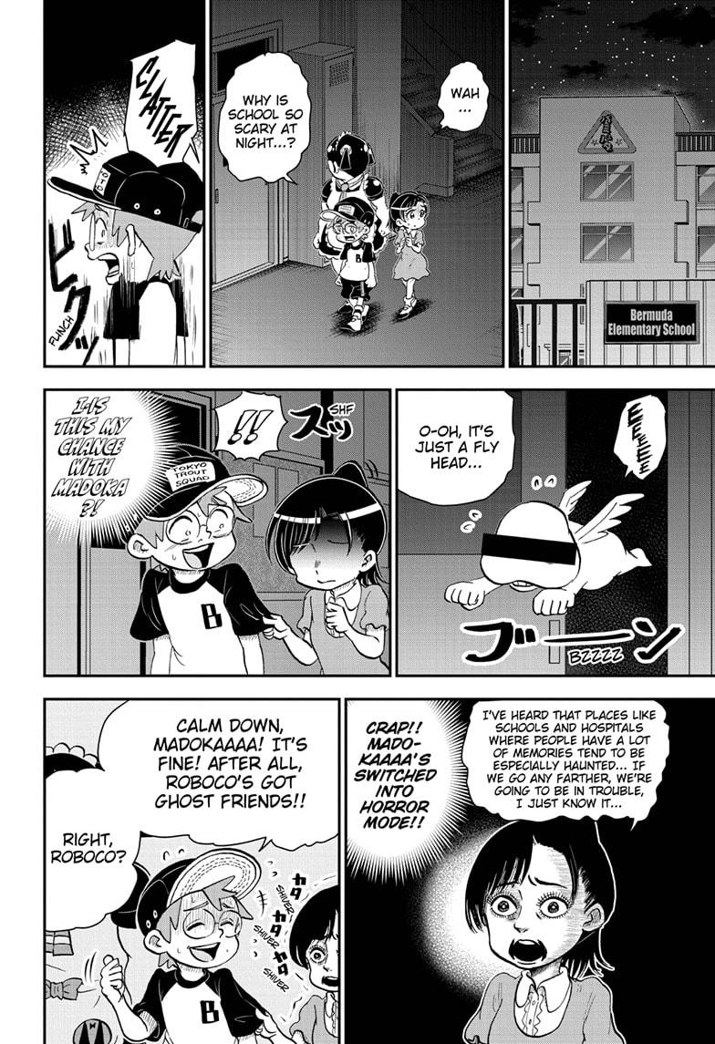 Me & Roboco chapter 50 page 4