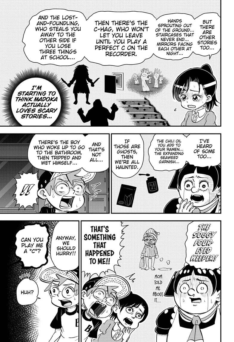 Me & Roboco chapter 50 page 7