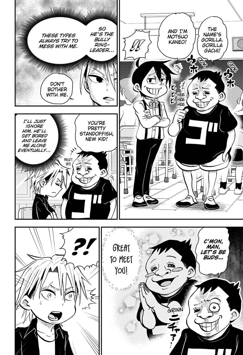 Me & Roboco chapter 51 page 4