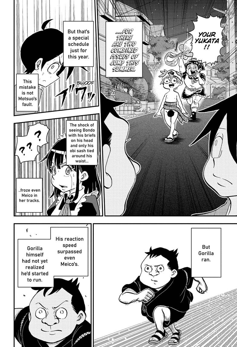 Me & Roboco chapter 52 page 10