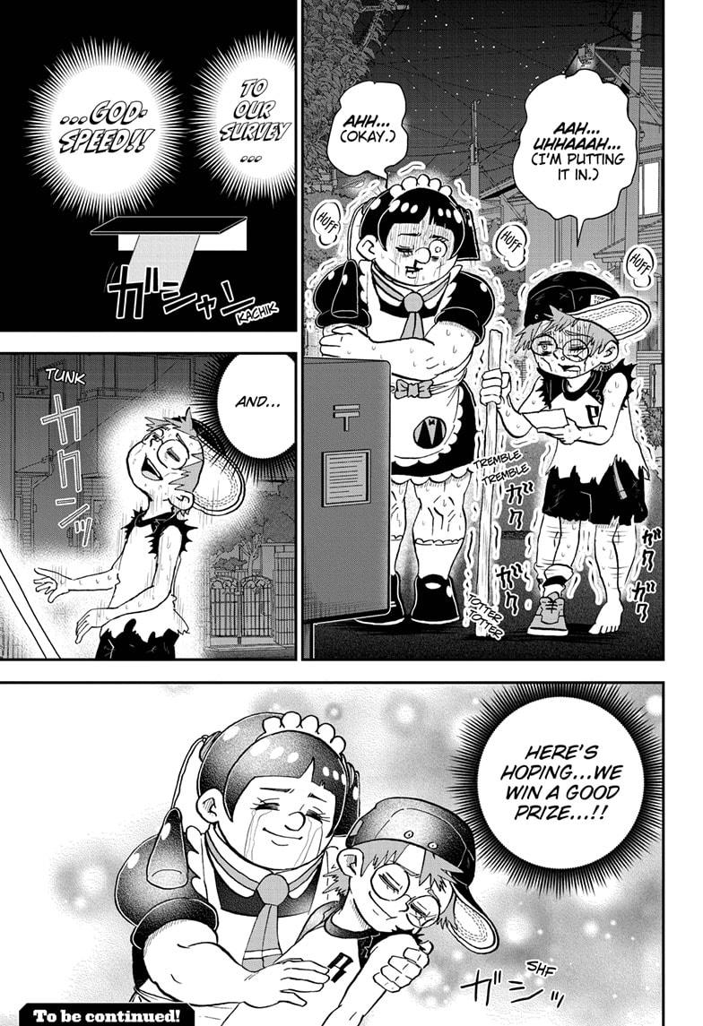 Me & Roboco chapter 54 page 15