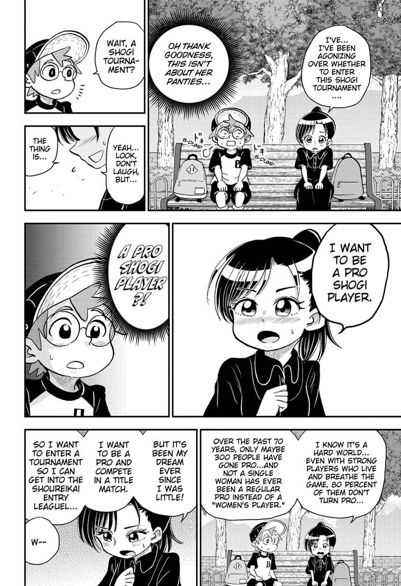 Me & Roboco chapter 56 page 4