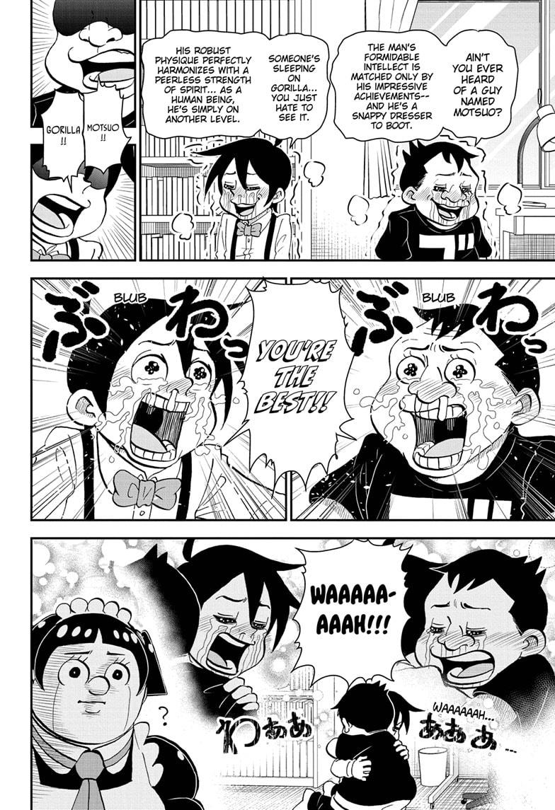 Me & Roboco chapter 58 page 14
