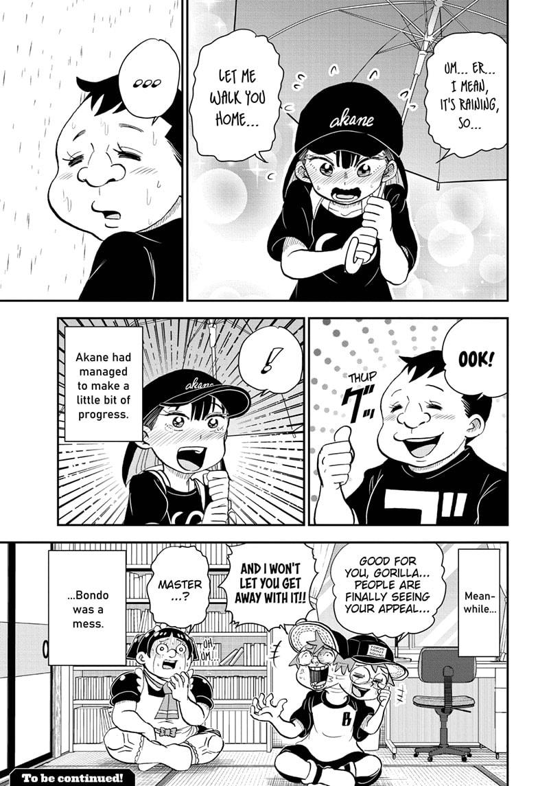 Me & Roboco chapter 60 page 15