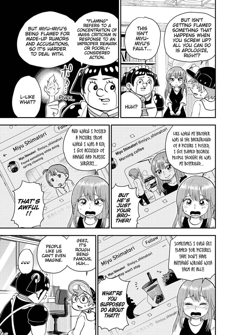 Me & Roboco chapter 63 page 5