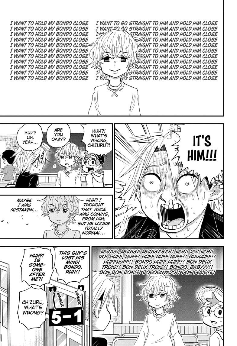 Me & Roboco chapter 64 page 7