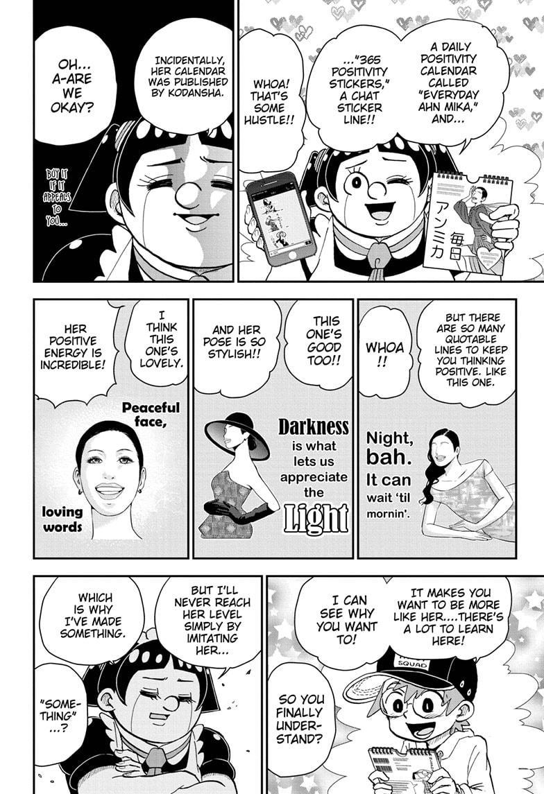 Me & Roboco chapter 65 page 8