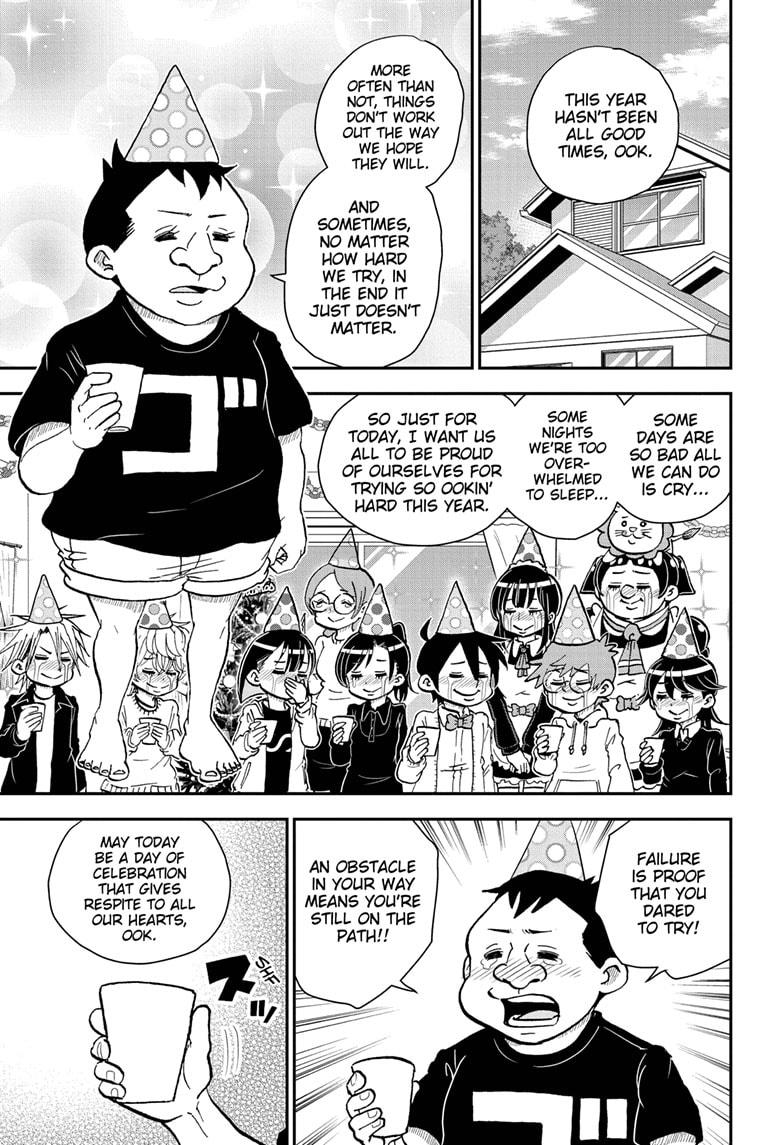 Me & Roboco chapter 70 page 1