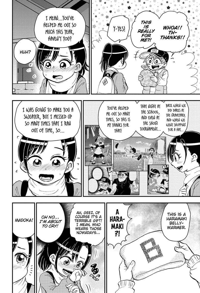 Me & Roboco chapter 70 page 10