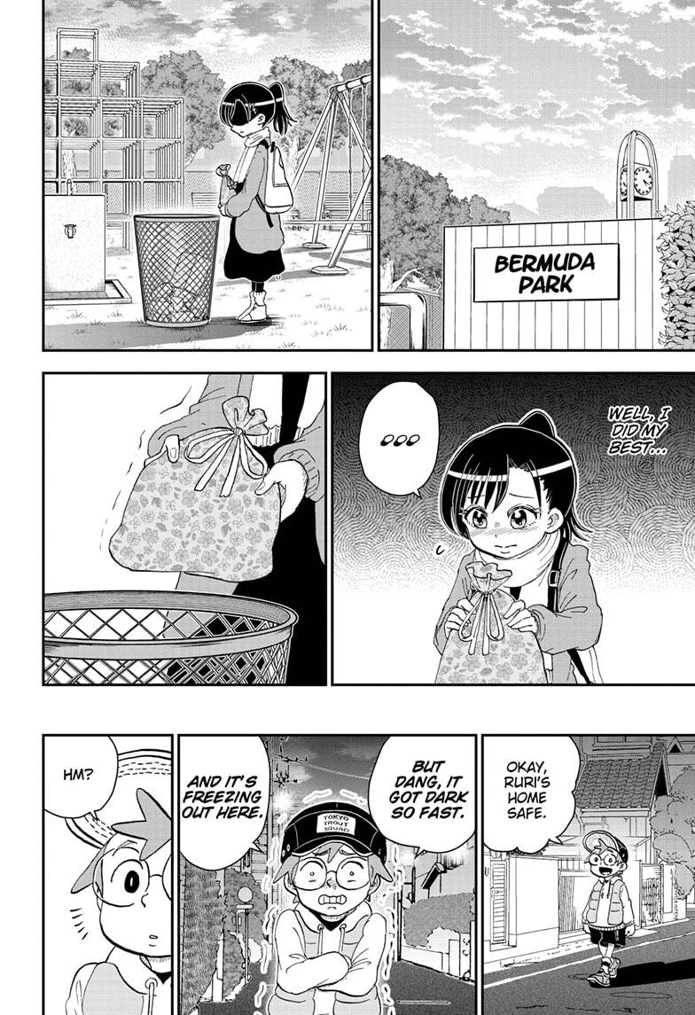 Me & Roboco chapter 70 page 8