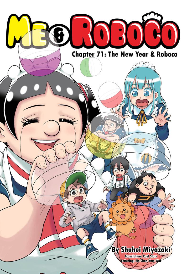 Me & Roboco chapter 71 page 1