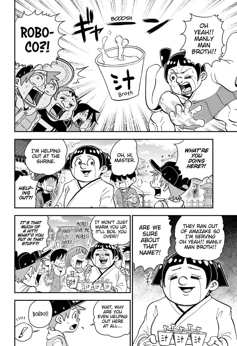 Me & Roboco chapter 71 page 4
