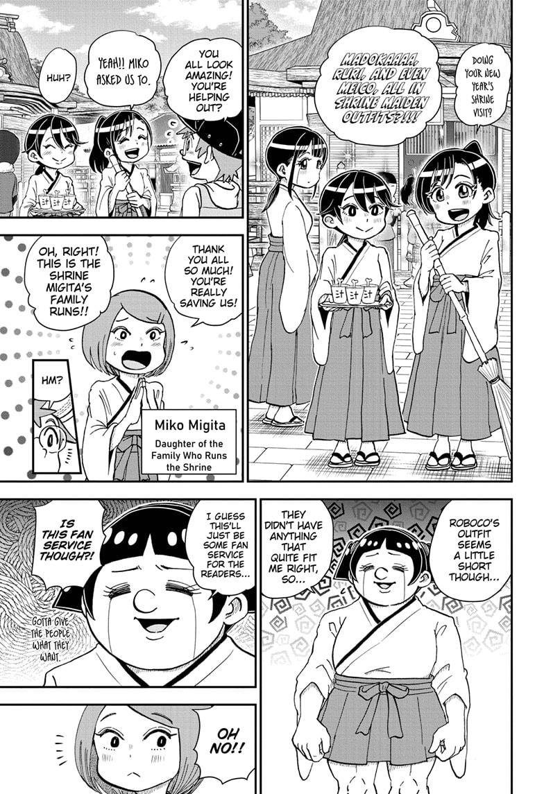 Me & Roboco chapter 71 page 5