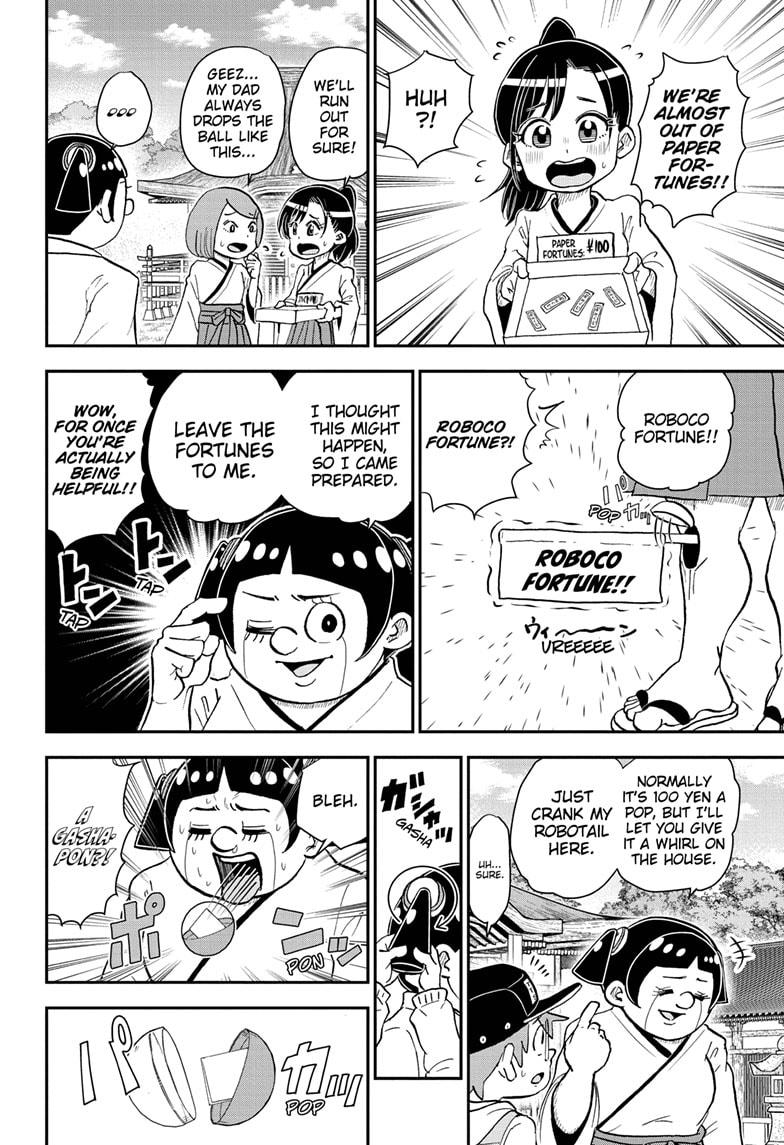 Me & Roboco chapter 71 page 6