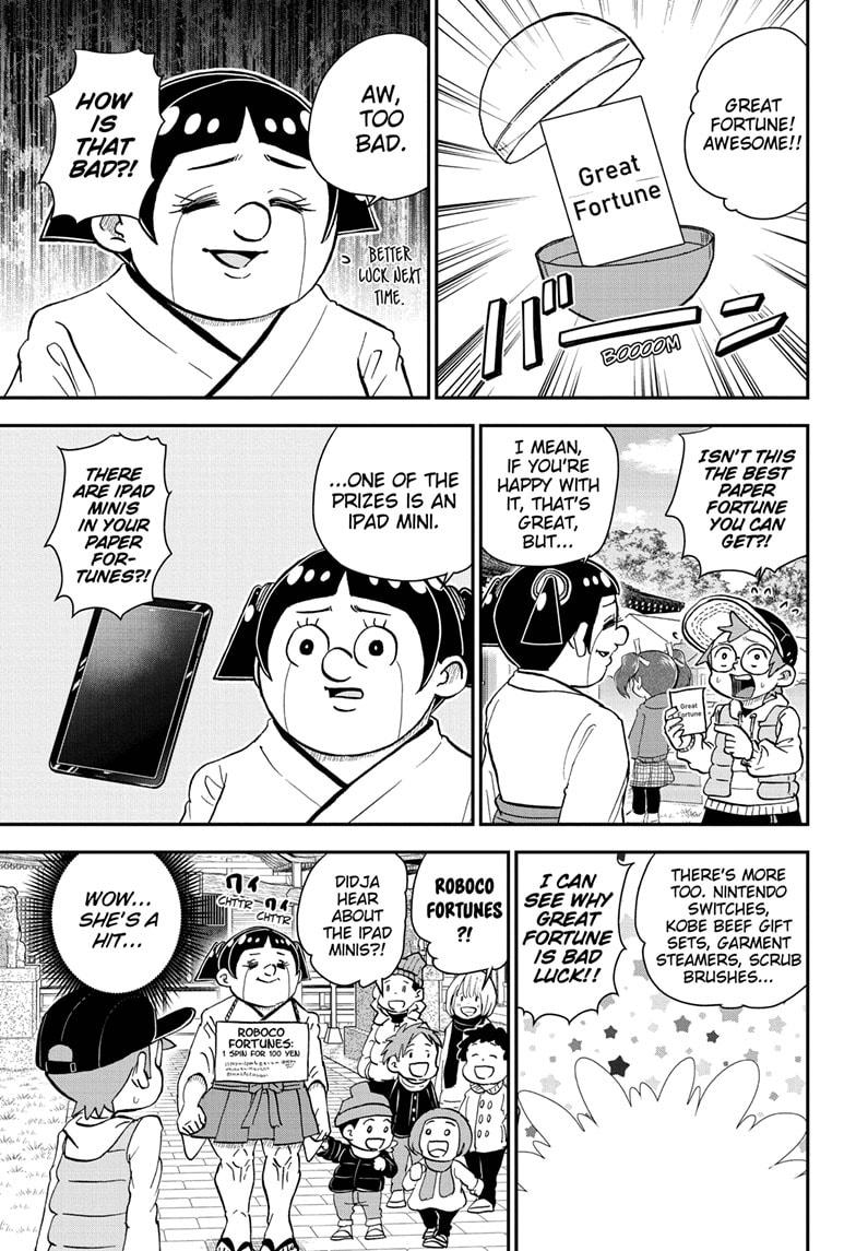 Me & Roboco chapter 71 page 7