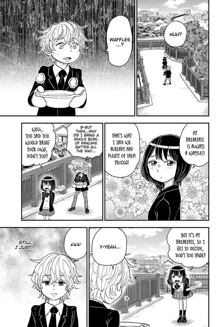 Me & Roboco chapter 75 page 1
