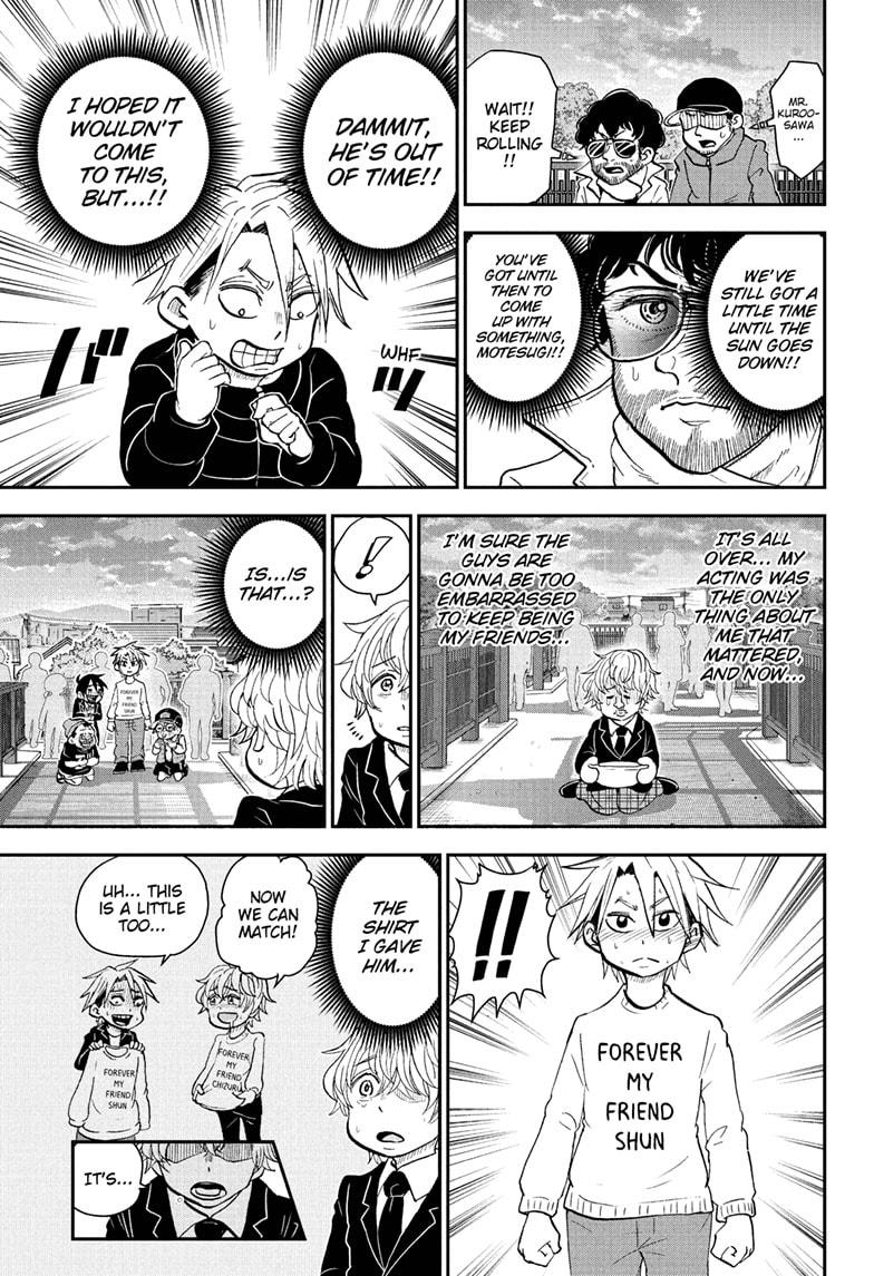 Me & Roboco chapter 75 page 13