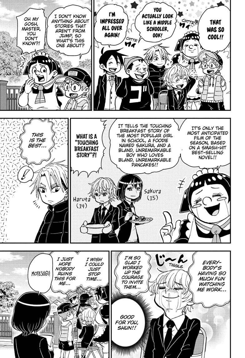 Me & Roboco chapter 75 page 3