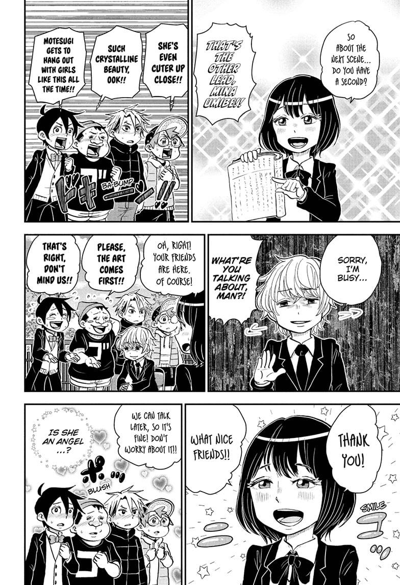 Me & Roboco chapter 75 page 4