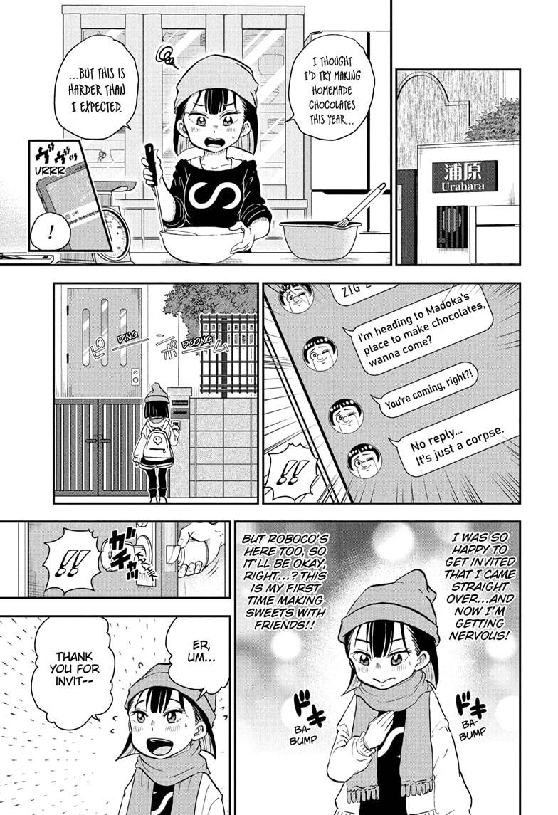 Me & Roboco chapter 76 page 1
