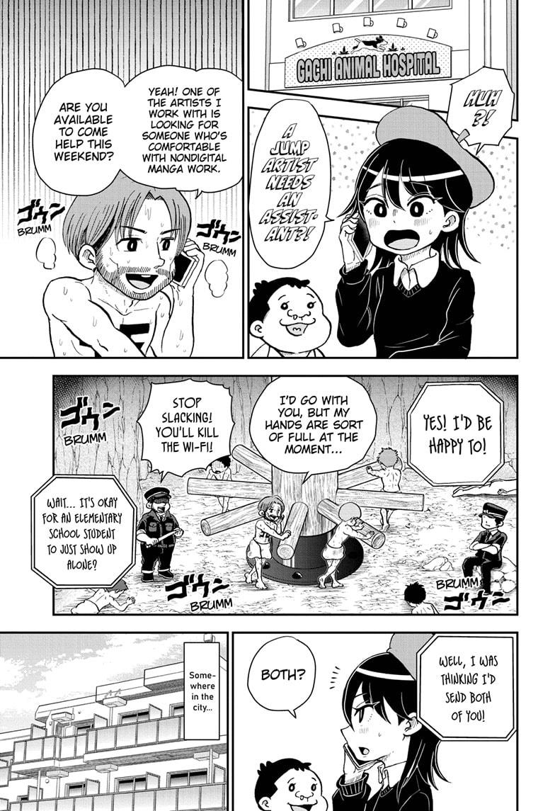 Me & Roboco chapter 78 page 1