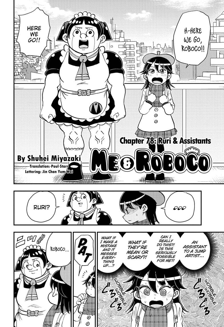 Me & Roboco chapter 78 page 2