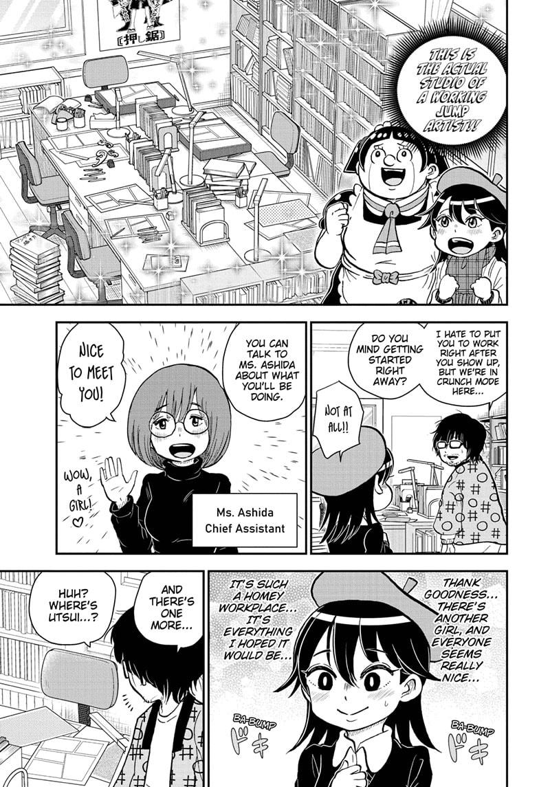 Me & Roboco chapter 78 page 5