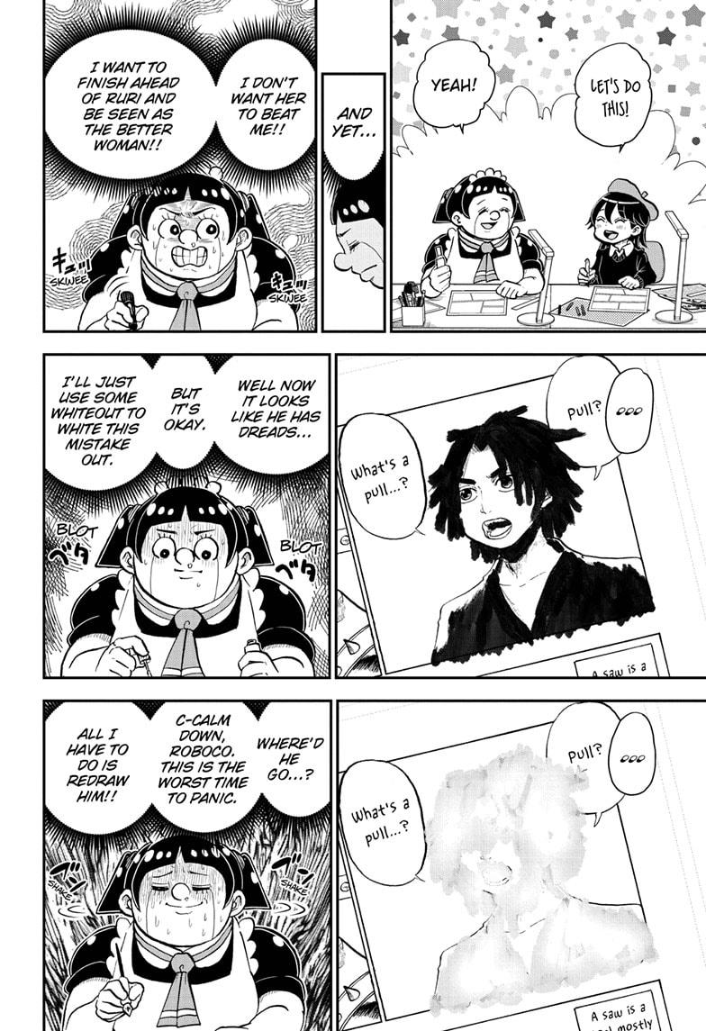 Me & Roboco chapter 78 page 8