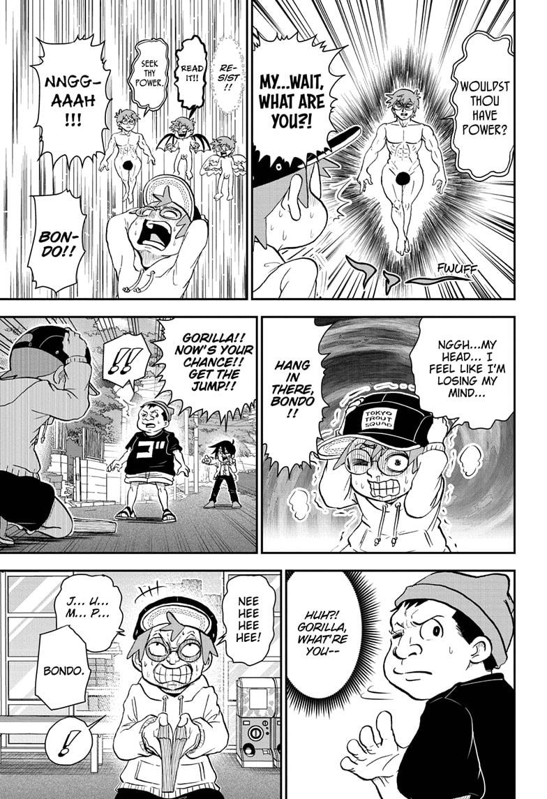 Me & Roboco chapter 81 page 11