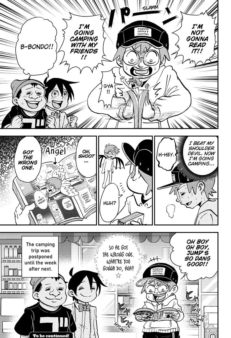 Me & Roboco chapter 81 page 15