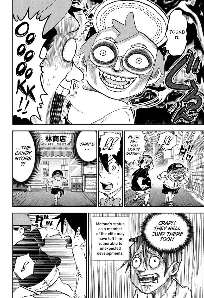 Me & Roboco chapter 81 page 8