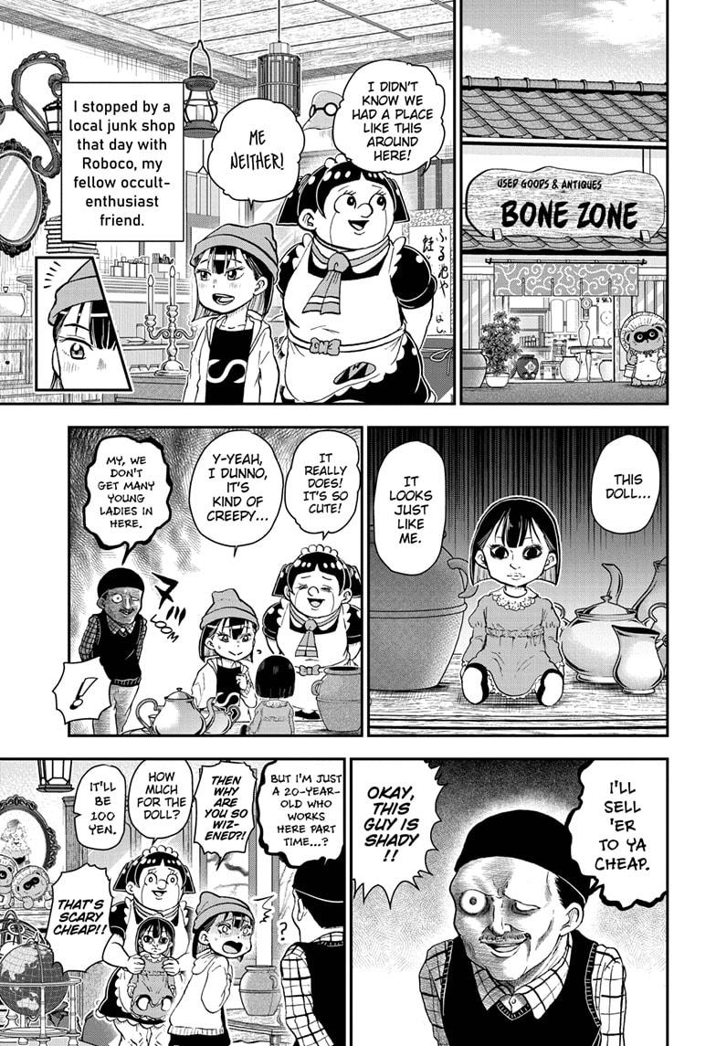 Me & Roboco chapter 83 page 1