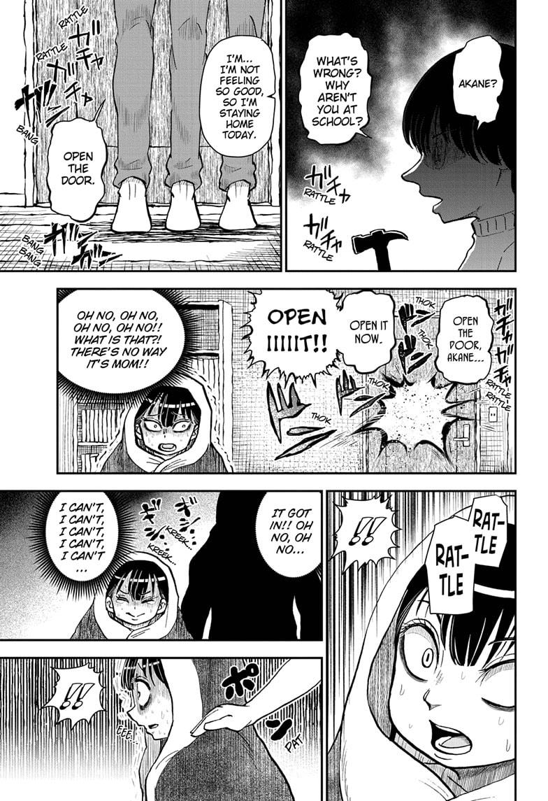 Me & Roboco chapter 83 page 11