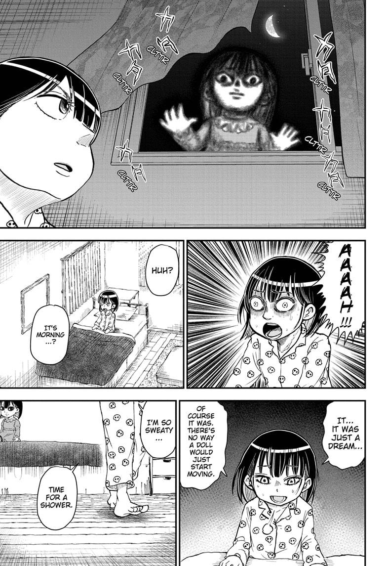 Me & Roboco chapter 83 page 7