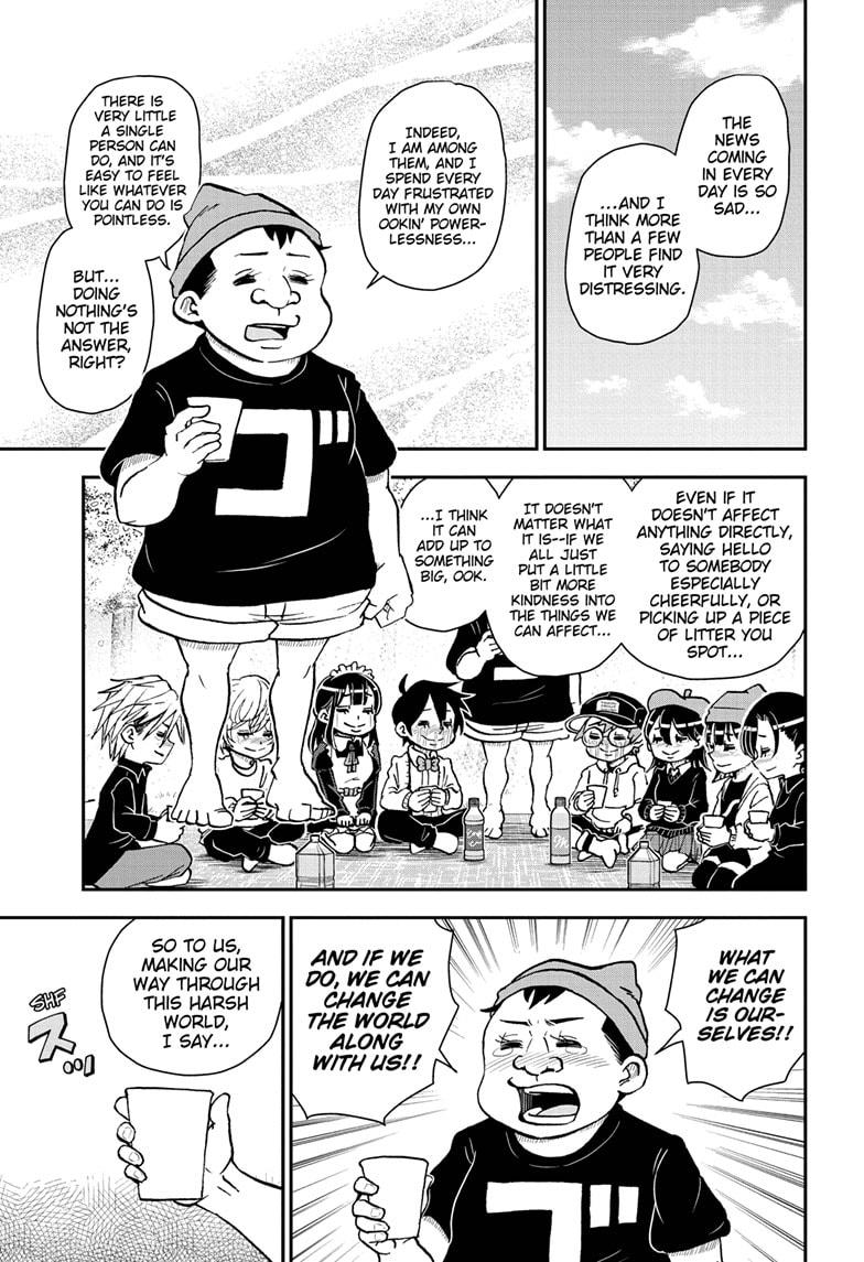 Me & Roboco chapter 84 page 1