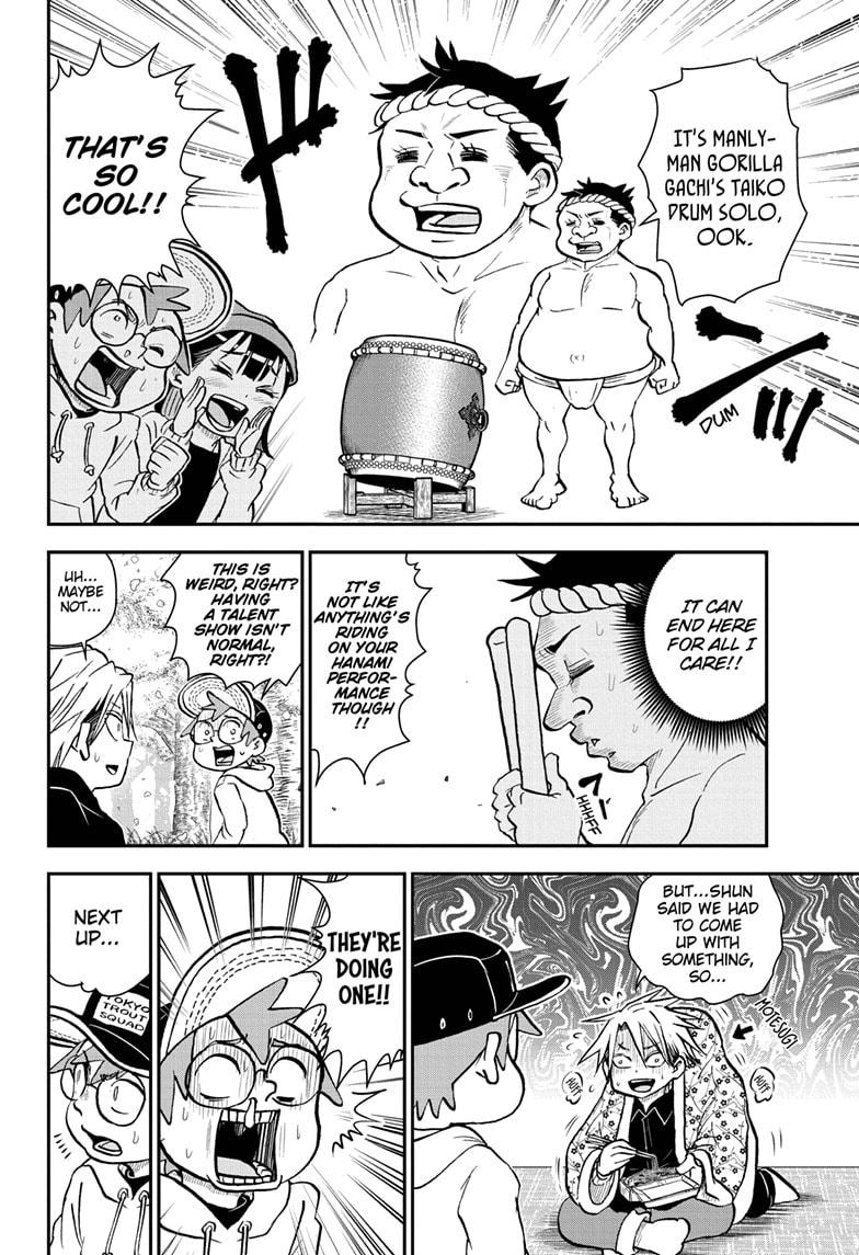 Me & Roboco chapter 84 page 11