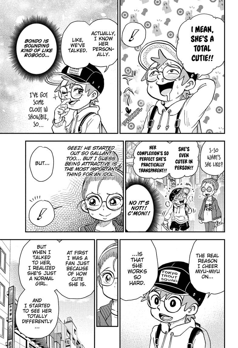 Me & Roboco chapter 85 page 13