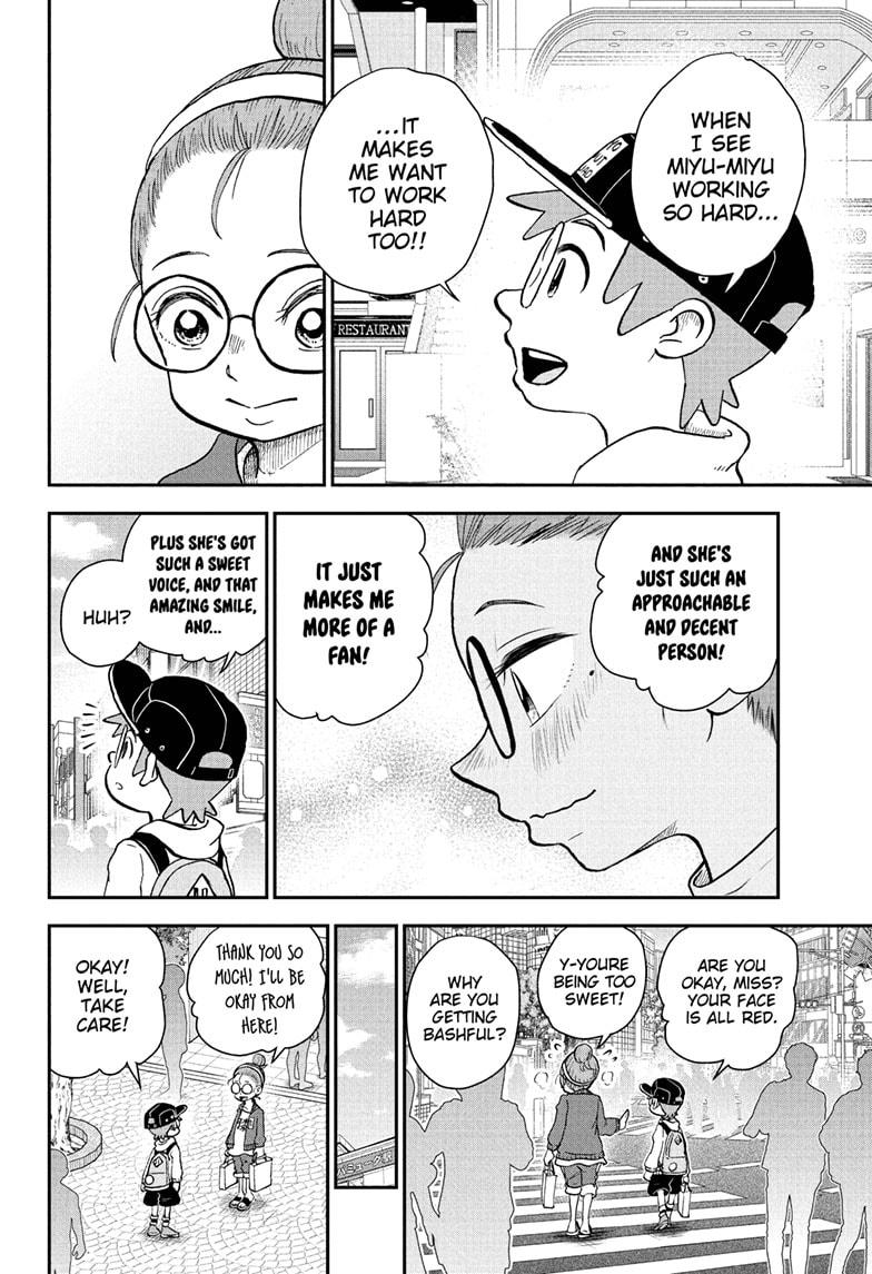 Me & Roboco chapter 85 page 14